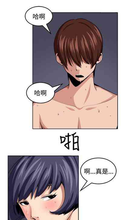 第79頁圖