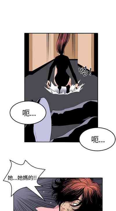 第83頁圖
