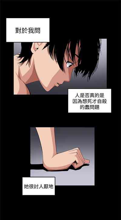 第87頁圖
