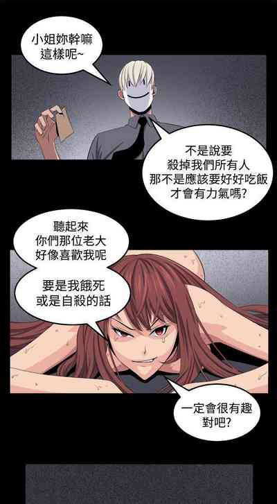 第99頁圖
