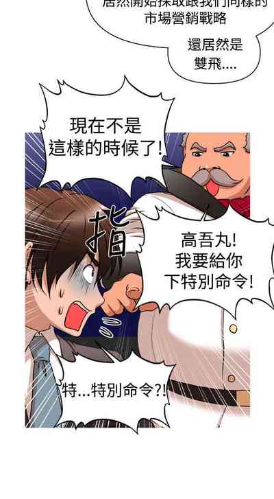第103页图