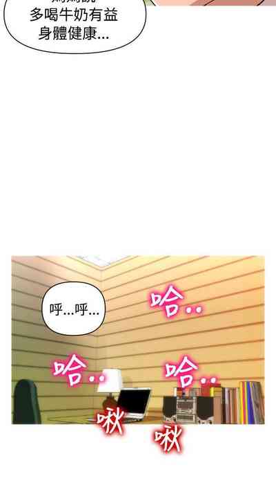 第111页图