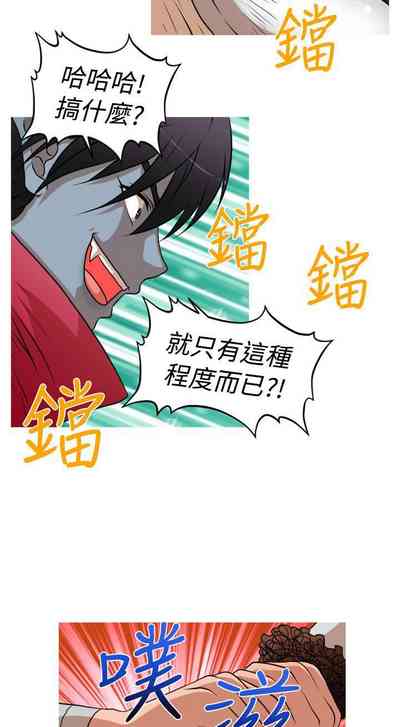 第115页图