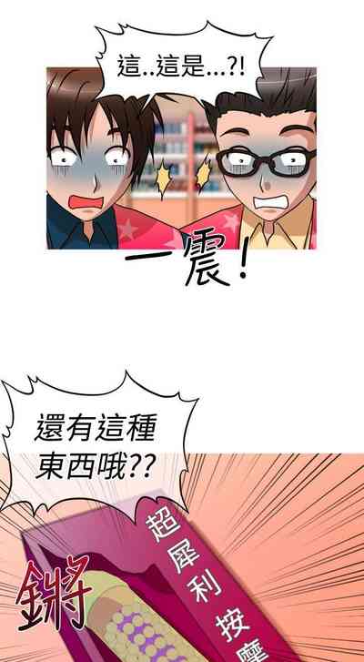 第119页图