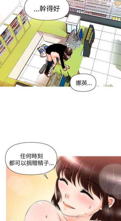 第11页图
