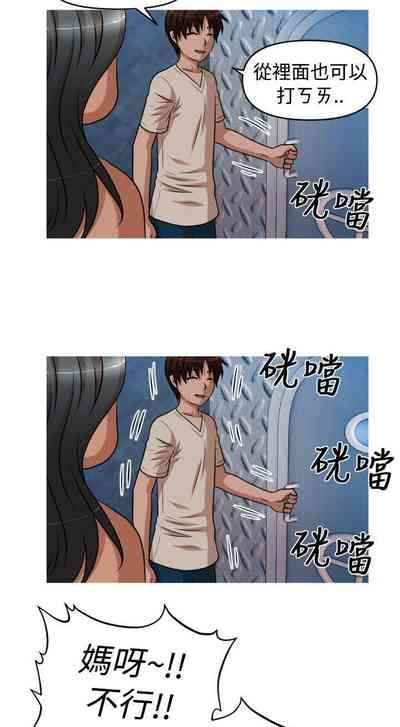 第139页图