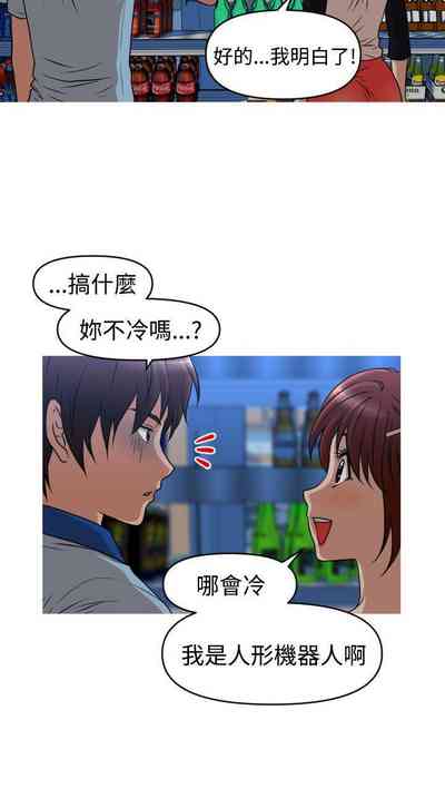 第147页图