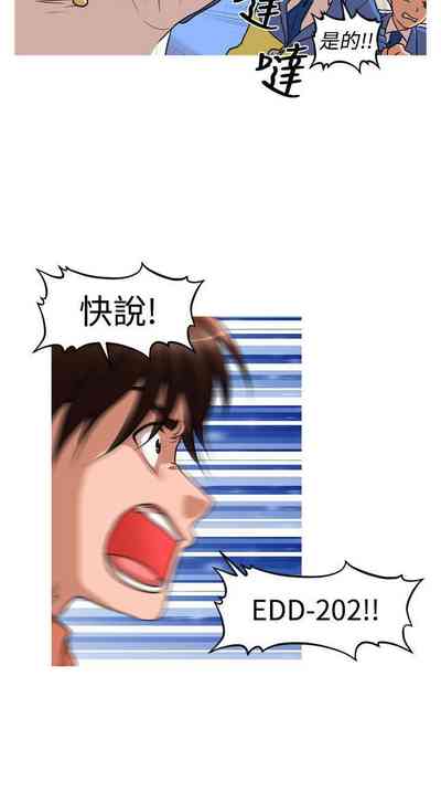 第163页图