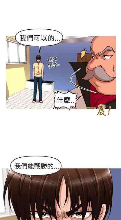 第167页图