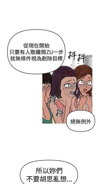 第171页图