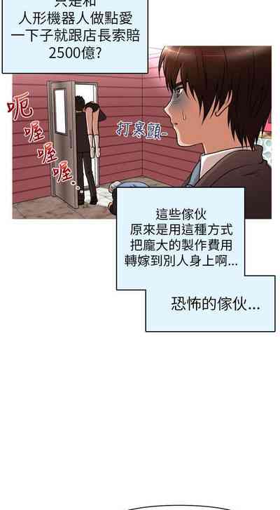 第43页图