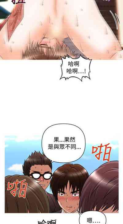 第51页图