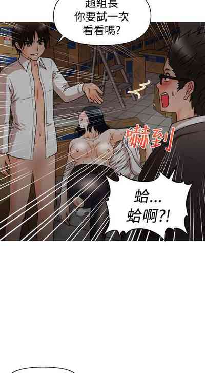 第63页图