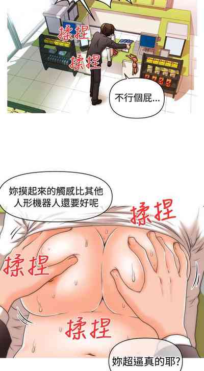 第71页图