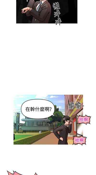 第75页图