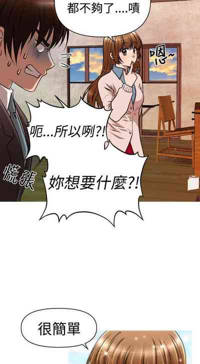 第79页图
