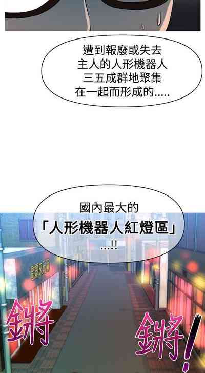 第83页图