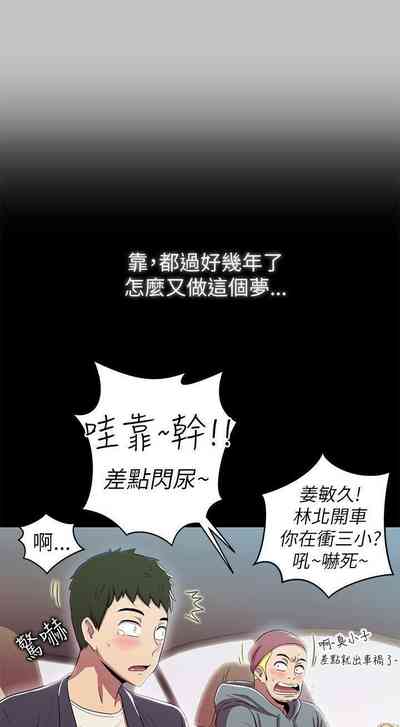 第11页图