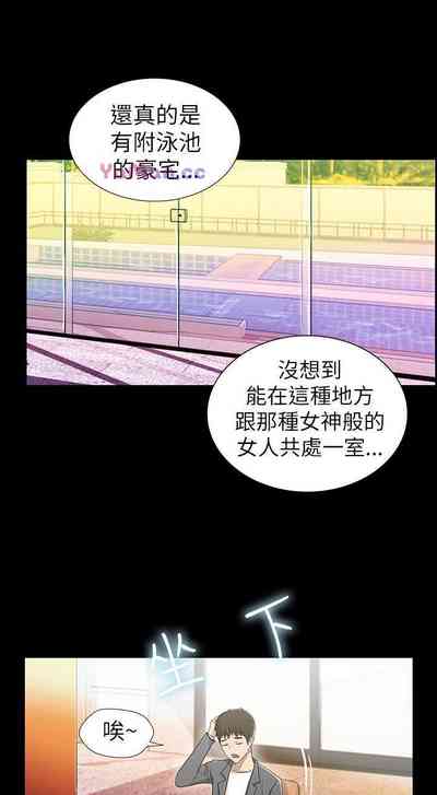第19页图