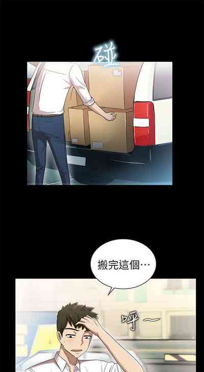 第39页图