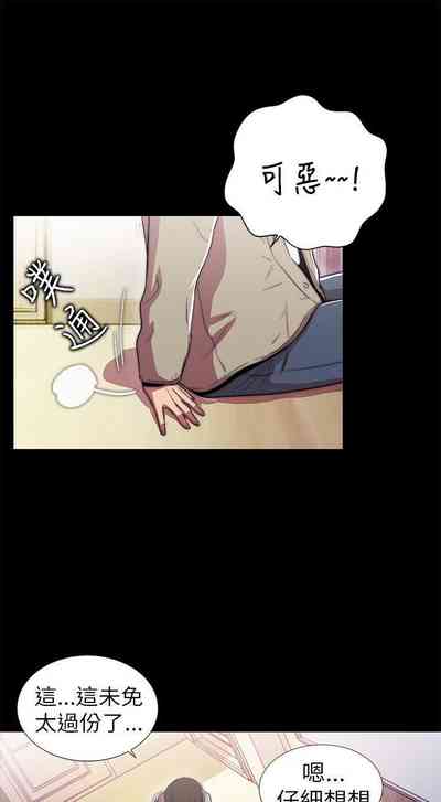 第3页图
