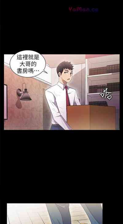 第51页图