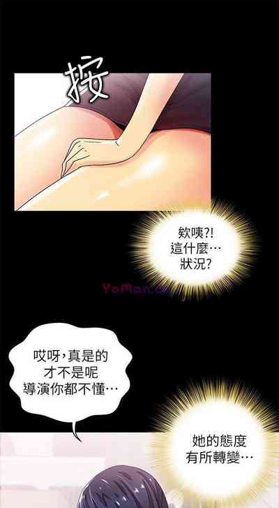 第55页图