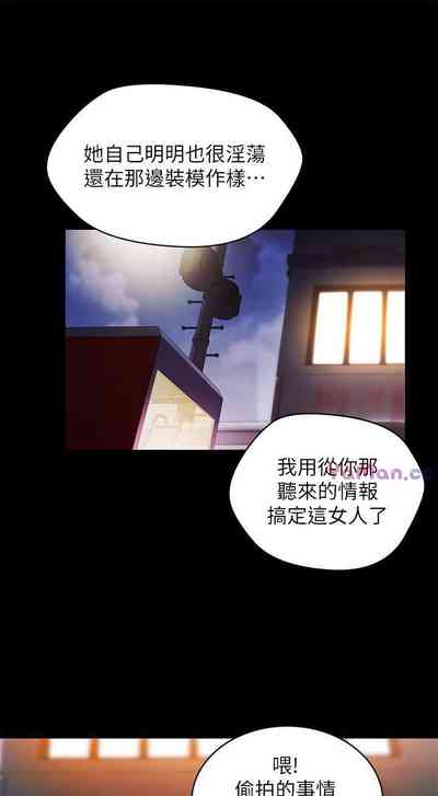 第71页图