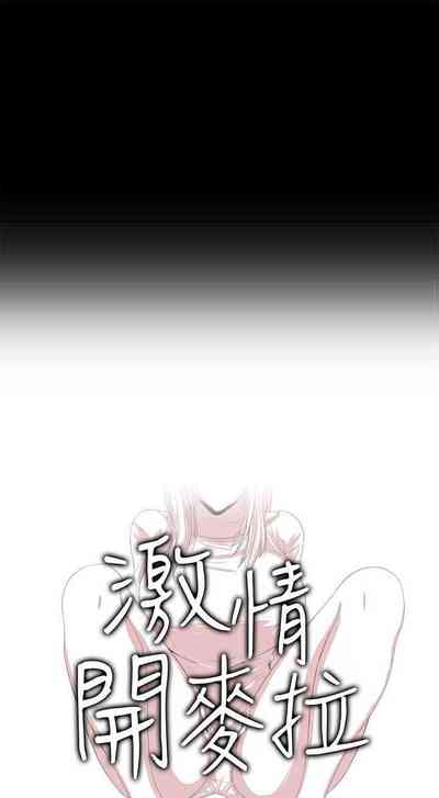 第87页图
