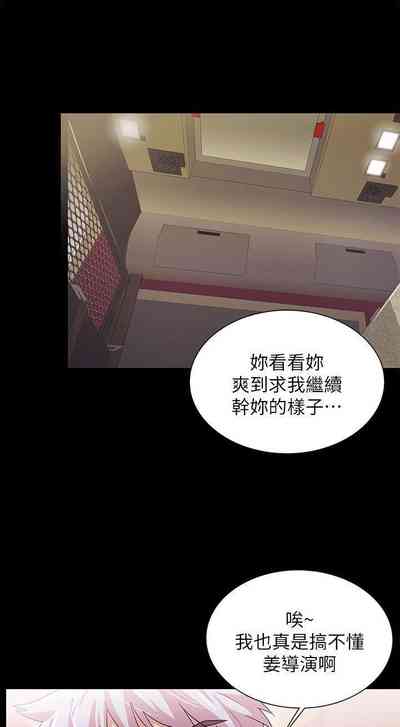 第91页图