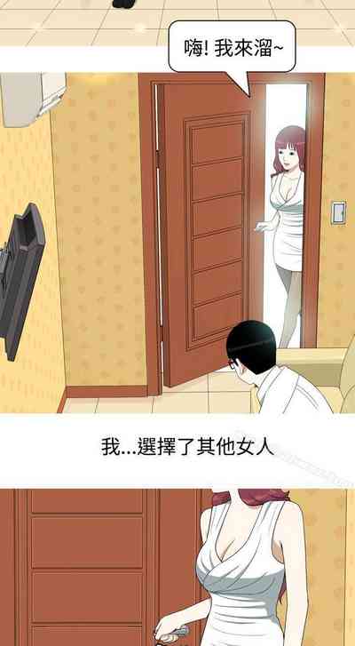第19頁圖