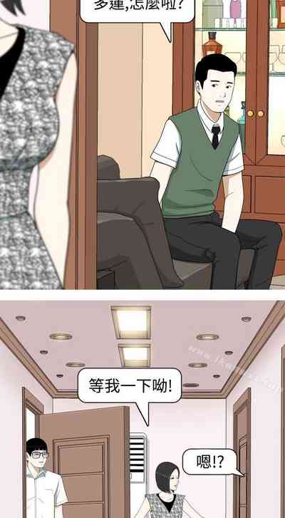 第27頁圖