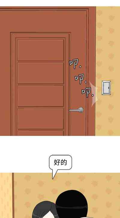 第35頁圖