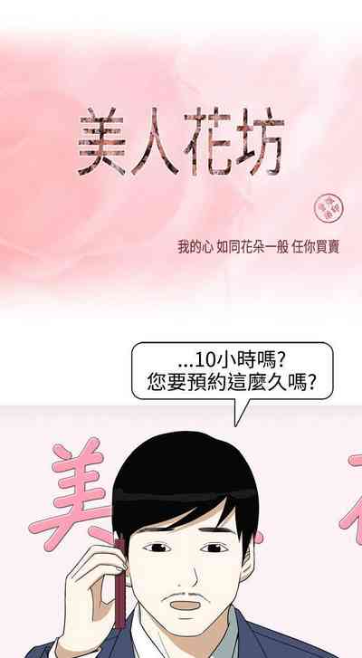 第39頁圖