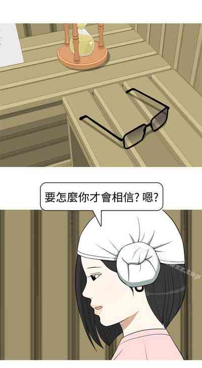 第43頁圖