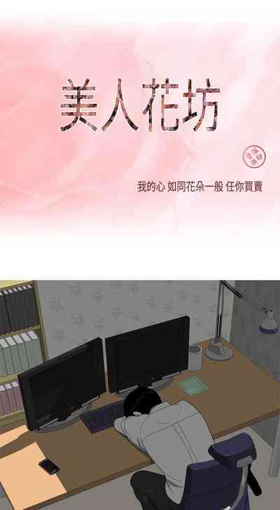 第51頁圖
