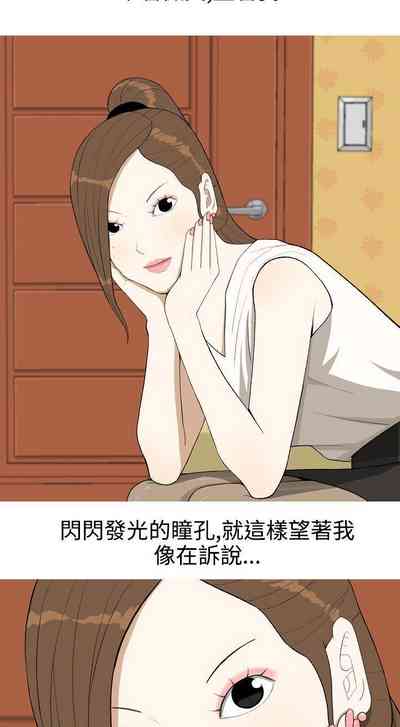 第7頁圖