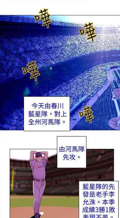 第31頁圖