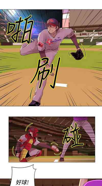 第51頁圖