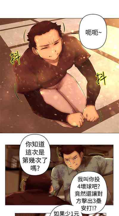 第75頁圖