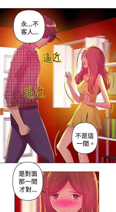 第7頁圖