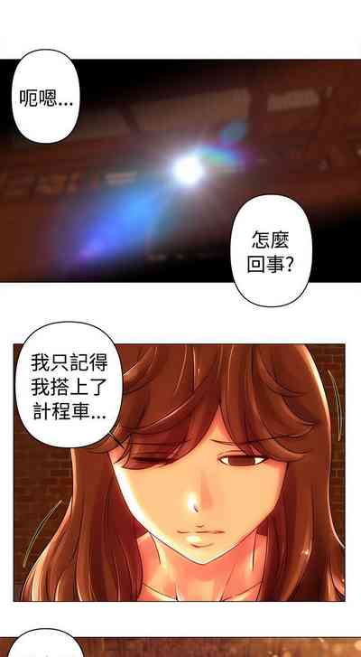 第87頁圖