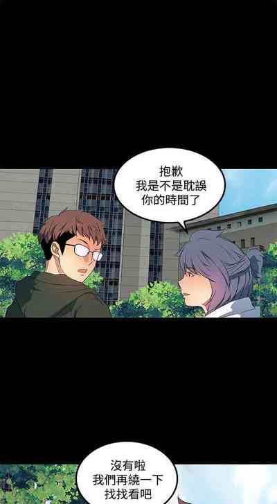 第139頁圖