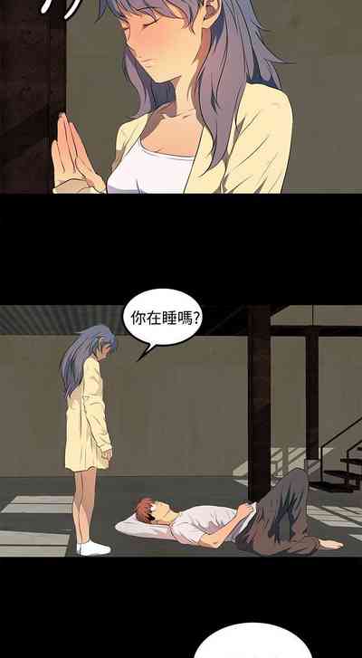 第143頁圖