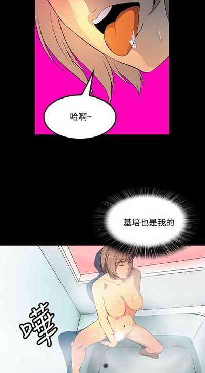 第179頁圖