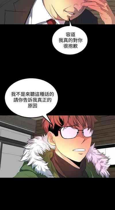 第183頁圖