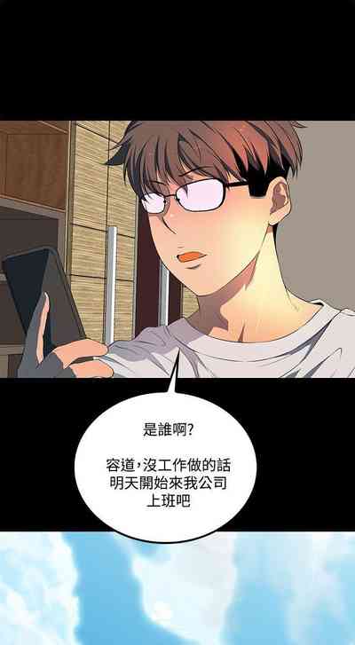 第187頁圖