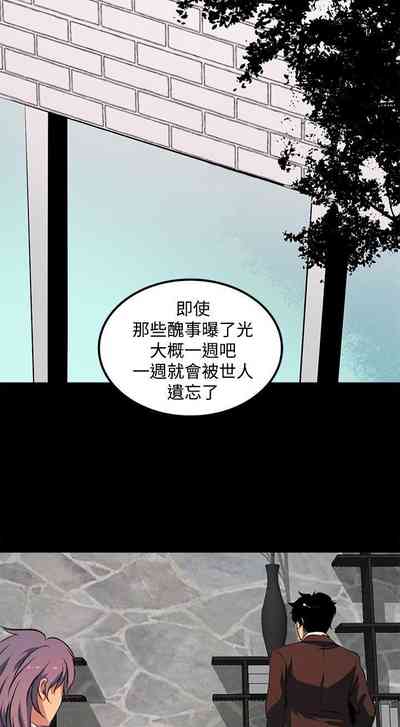 第199頁圖