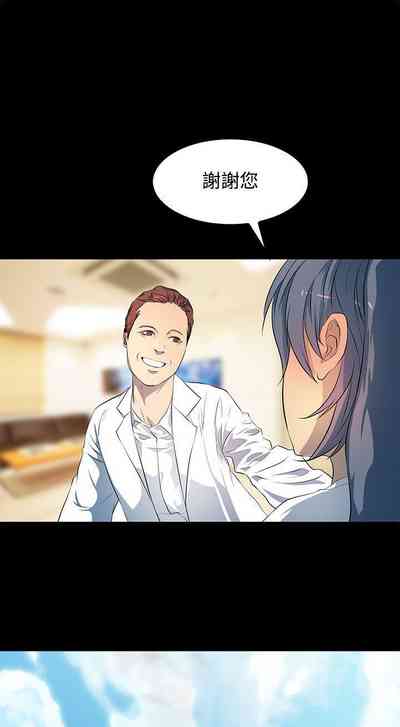 第207頁圖