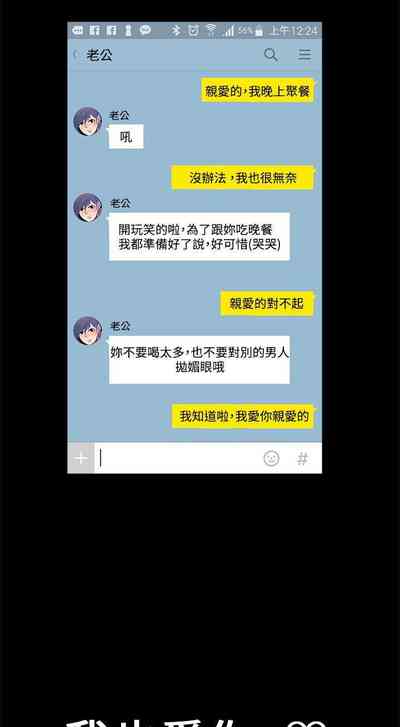 第3頁圖